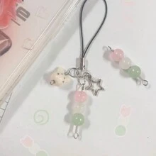 1 件时尚幸运可爱兔子、三叶草、动物兔子钥匙扣、手工串珠挂绳钥匙扣、时尚背包钥匙链吊坠万圣节汽车配件包饰学校动物哥特 Y2k 圣诞礼物创意 - 彩色 - 查看 16