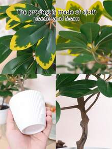 1 件装仿真绿叶盆栽家居客厅花园阳台浴室派对装饰 - 彩色 - 查看 9