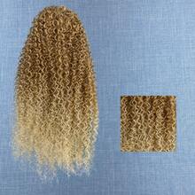EVA Ponytail Clip-In 70cm - FASHION CLASSIC - Bio Fiber Curly Hair. - 漸變金色 - 查看 1