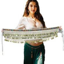 Sparkling Coin Fringe Hip Accessory With Beaded Embellishments For Belly Dance, Carnival & Stage Performances - Multicolor - View 12
