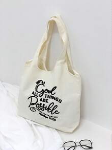Túi Tote Mẹ Bà Dung Tích Lớn - Túi Đeo Vai Thời Trang Cho Túi Xách Thường Ngày & Mua Sắm Của Phụ Nữ - Ý Tưởng Quà Tặng Hoàn Hảo Túi Tote Vải Lanh Dung Lượng Lớn Cho Phụ Nữ, Chữ Cái 'WITH ALL God THINGS ARE Dosible', Quà Tặng Tốt Nghiệp Túi Tote Giáo Viên Thời Trang In Chữ Quà Tặng Trường Học - Nhiều màu - Xem 6