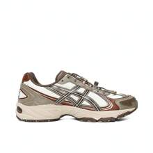 Asics GEL-KAHANA TR V4 Mid-Top Running Shoes, Style 1203A586-200, Unisex - Coffee Brown - View 2
