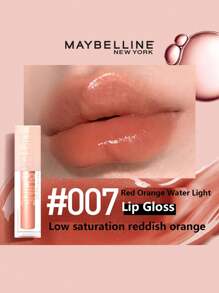 Maybelline 美宝莲唇彩，低饱和度红橙色 - #007 赤橘水光凍 - 查看 2