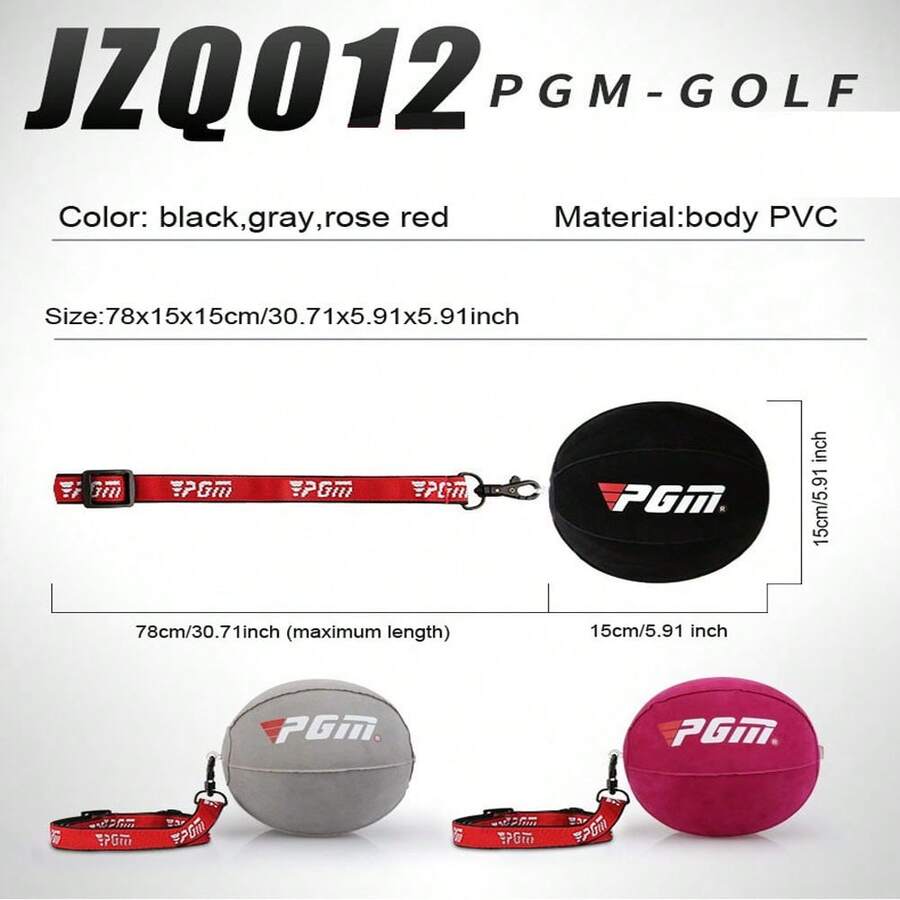 PGM Golf Intelligent Ball Swing Training Aids Golf Practice Trainer