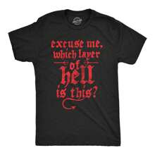 Mens Funny T Shirts Excuse Me Which Layer Of Hello Is This Sarcastic Novelty Tee For Men Mens Funny T Shirts Cool Vintage Fashion T-Shirt Gift Classic - Heather Black - View 1