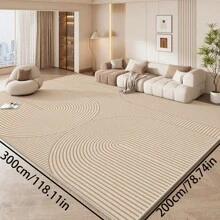 Dywany są lekkie, luksusowe, do ekskluzywnego salonu, można prać w pralce, w stylu minimalistycznym, w stylu kłód, można prać w pralce, w sypialni, w stylu japońskim, wodoodporne i antyporostowe dywaniki podłogowe