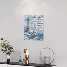 Ocean Lighthouse Wall Art Christian Psalm Bible Quotes Wall Decor Rustic Coastal Nautical Pictures Religious Motivational Canvas Prints Framed Modern Artwork For Living Room Bedroom Bathroom 12"X16" - 1 - View 2
