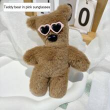 Cartoon Plush Squeaky Teddy Bear Doll Keychain Accessory, Lovely Bear Backpack Accessory, Party Cute Gift - Brown - View 23