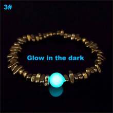 1 件几何不对称光滑夜光串珠手链，适合女性在假期佩戴 - 彩色 - 查看 14