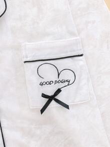 2pcs Women Velvet Pajama Set With Lapel Button Long Sleeve Top And Loose Comfortable Long Pants, Elegant & Warm For Sleepwear & Loungewear