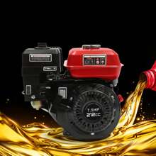 7.5HP Engine Pull Start Petrol Engine Air Cooled Single Cylinder Engine 4-stroke
