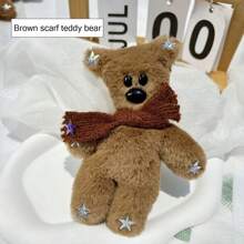 Cartoon Plush Squeaky Teddy Bear Doll Keychain Accessory, Lovely Bear Backpack Accessory, Party Cute Gift - Brown - View 21