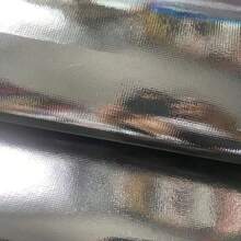 1 件聚酰胺氨纶金属箔面料，DIY 适用于新娘礼服、晚礼服、打底裤和配饰 - 彩色 - 查看 29