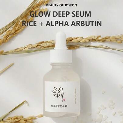 Beauty of Joseon 朝鲜美女精华保湿安瓶 30ml