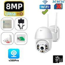 Camera an ninh gia đình không dây PTZ 4K 8MP HD V380PRO ngoài trời/trong nhà có đèn pha (Tự động theo dõi mục tiêu bằng AI, Giám sát, C6S2) Tự động theo dõi, Đèn pha tự động, Âm thanh 2 chiều nâng cao, Bảo vệ chống phá hoại & Lưu trữ đám mây/Thẻ SD, IP66 - Phích cắm loại C của EU (220-240V) - Xem 16