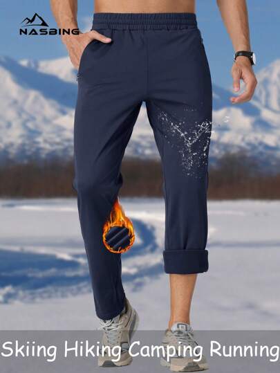KEFITEVD NASBING Men's Winter Sports Pants, Warm Lining, Waterproof, Windproof