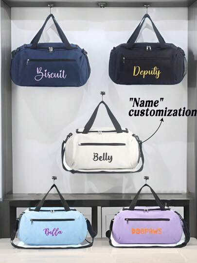 Customized Embroidered Fitness Bag, Men's Basketball Sports Shoulder Bag, Women's Large Capacity Yoga Bag, Fashionable Anniversary Gift, Birthday Gift, Mother's Day Gift, Father's Day Gift, Gift For Best Friend, Gift For Mom/Dad, Gift For Her/Him, Gift For Girlfriend/Boyfriend/Friend,Bags For Ladies Fashionable