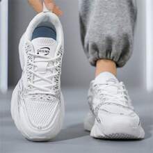 秋冬男士跑步鞋，软底防滑运动鞋，轻便休闲运动鞋，小众学生鞋 - 白色 - 查看 7