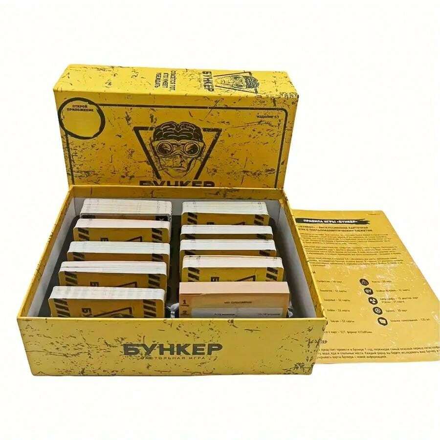 BUNKER Card Game Russian Version Tank Siege Tabletop Game Party