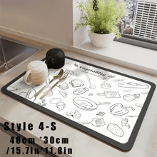 1 件装极简主义速干碗碟干燥垫，适用于厨房台面，超强吸水，快干，防滑，耐热，适用于婴儿奶瓶、咖啡机、碗碟瓶杯、浴室和厨房配件