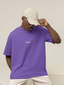 Men's Oversized T-Shirt 100% Premium Cotton Italy Streetwear Shirt - 紫色 - 查看 1