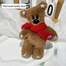 Cartoon Plush Squeaky Teddy Bear Doll Keychain Accessory, Lovely Bear Backpack Accessory, Party Cute Gift - Brown - View 22