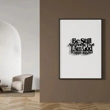 1pc Metal Iron Art Decoration, Bible Verse Wall Hanging, Wall Bedroom Living Room Home Decoration Be Still And Know That I Am God Christian Sign, Suitable For Home Decoration Gifts