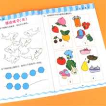 1PC Sách trò chơi tư duy: Nhận dạng đồ họa dành cho trẻ em, Kết nối, Tìm sự phát triển toàn bộ não giống nhau, Não thực hành - Nhiều màu - Xem 4