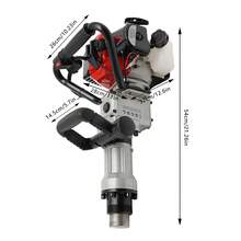 Miumaeov Four-Stroke Handheld Pile Driver Portable High Power Two-Stroke Flood Control Pile Driver - Multicolor - View 11