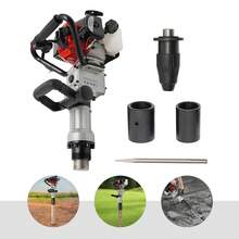 Miumaeov Four-Stroke Handheld Pile Driver Portable High Power Two-Stroke Flood Control Pile Driver - Multicolor - View 7