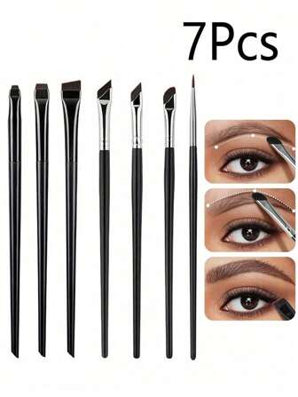 7件套精准眼部化妆刷套装，包含平头眼影刷、晕染刷、斜角眼线刷和细节化妆刷，化妆刷套装，化妆刷套装，化妆刷套装，全套化妆刷，化妆刷套装，化妆套装，化妆刷套装，化妆礼盒套装