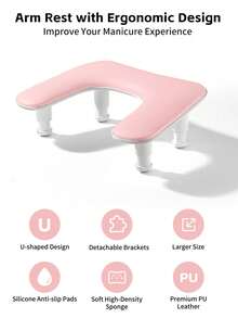 柔软粉色美甲靠垫手枕，半柱海绵扶手美甲设计美甲手枕，适合初学者在家 DIY，专业美甲沙龙 - 粉色 - 查看 4