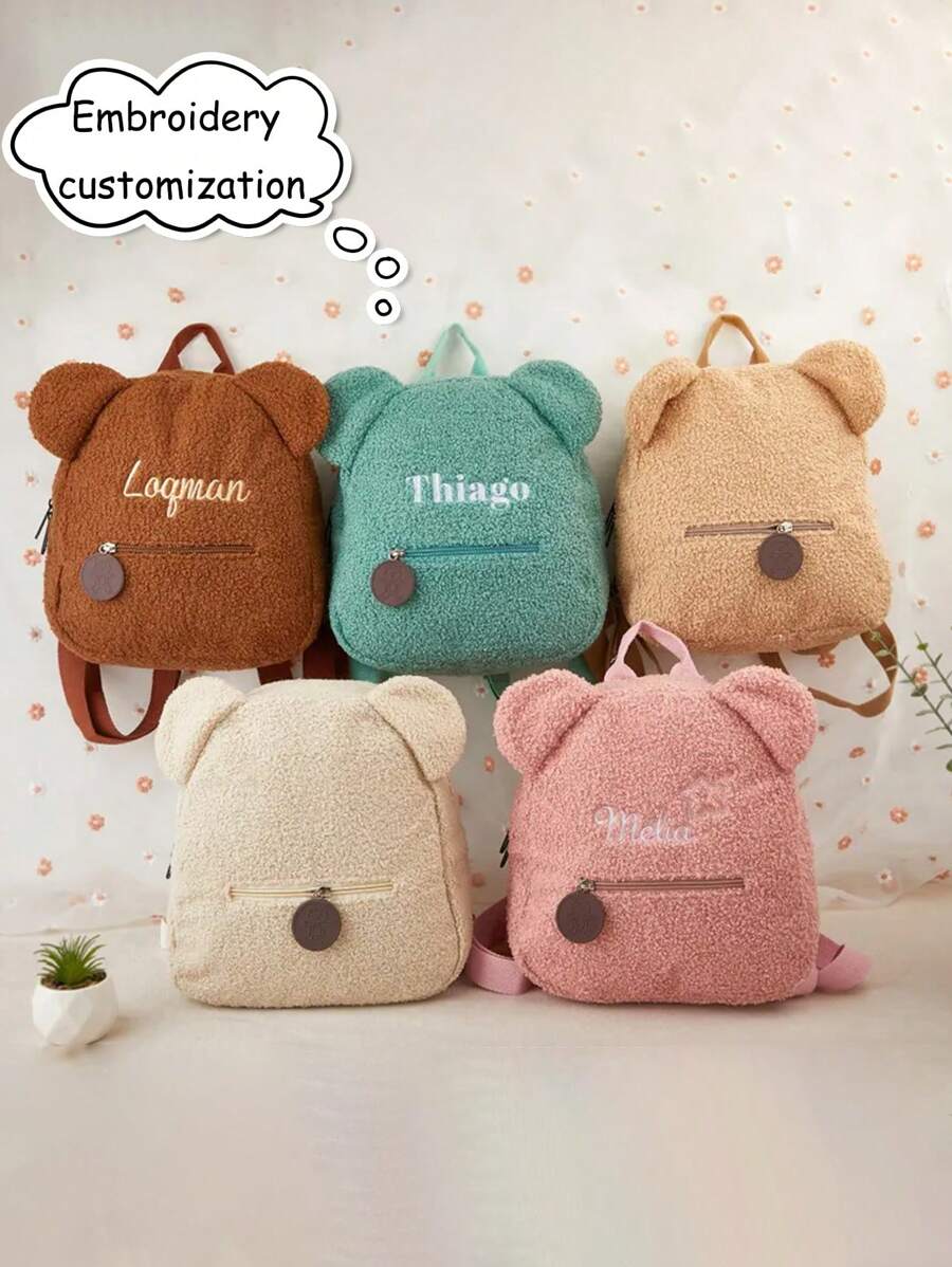 1pc Customizable Personalized Embroidered Name Backpack, Versatile Daily Fashion Shoulder Bag, New Casual Travel Backpack, Cute College Style Storage Bag, Suitable For Shopping, Outings, Vacations, And Travel, As A Gift For Younger Brothers, Sisters, Friends, And Family.,School Supplies,Back To School,School Gift,For Office,For School,For Classroom,For Teacher Gifts,For University,For Colleague,For Dorm Rooms,For Teacher,For Boys And Girls,For Teenagers,Junior High School Students,Middle School Students,High School Senior High School Students,College Students,University Students,Freshman,Sophomore,Underclassmen