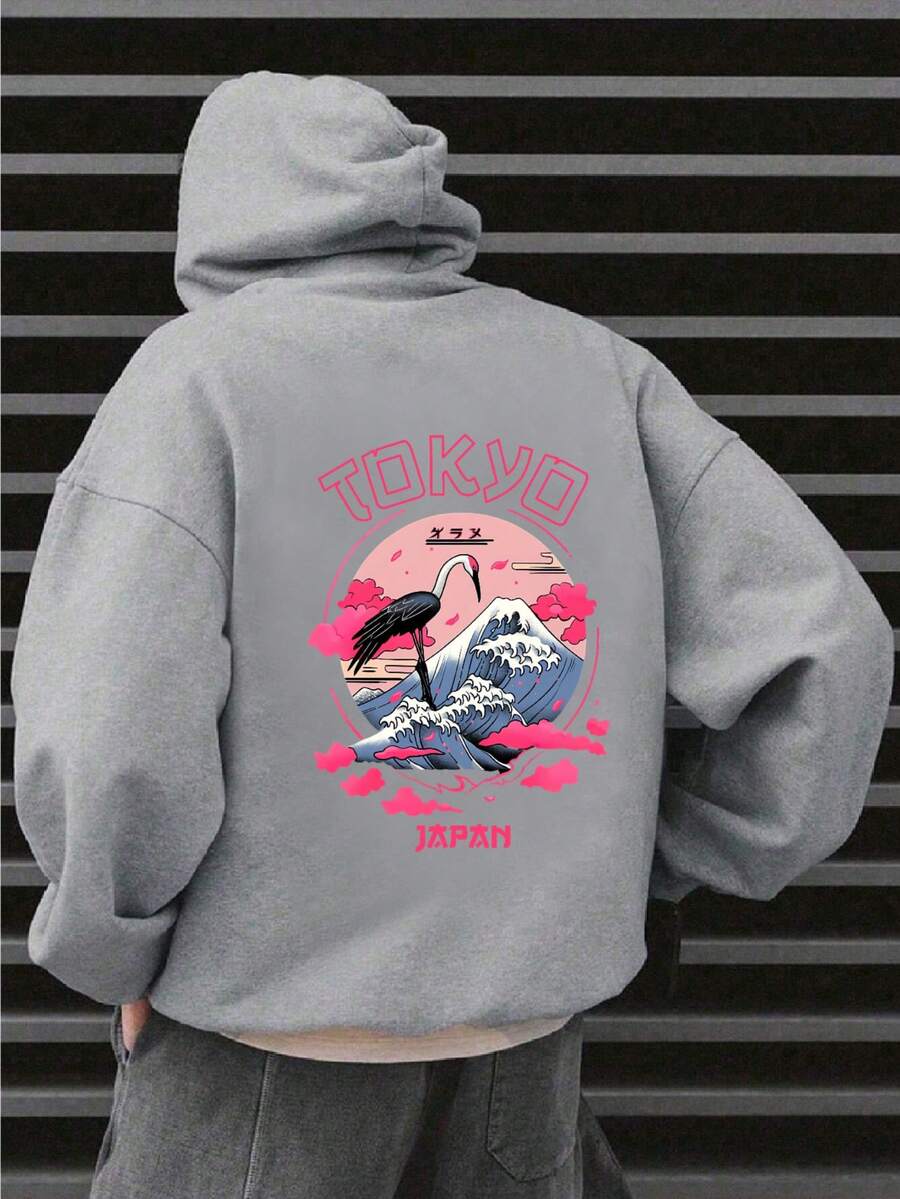 Sudadera con capucha y cordón para hombre talla grande con estampado de grúas en color rosa intenso - Gris - Ver 1