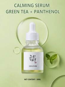 精華液 綠茶+泛醇