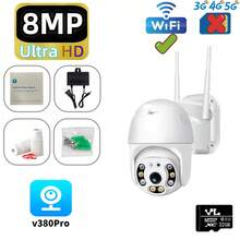 Camera an ninh gia đình không dây PTZ 4K 8MP HD V380PRO ngoài trời/trong nhà có đèn pha (Tự động theo dõi mục tiêu bằng AI, Giám sát, C6S2) Tự động theo dõi, Đèn pha tự động, Âm thanh 2 chiều nâng cao, Bảo vệ chống phá hoại & Lưu trữ đám mây/Thẻ SD, IP66 - Phích cắm loại C của EU (220-240V) - Xem 14