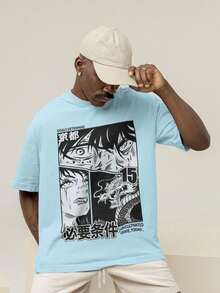 Men's Oversized T-Shirt 100% Premium Cotton Dragon Uncultivated Leave Today Streetwear Shirt - 淺藍色 - 查看 1