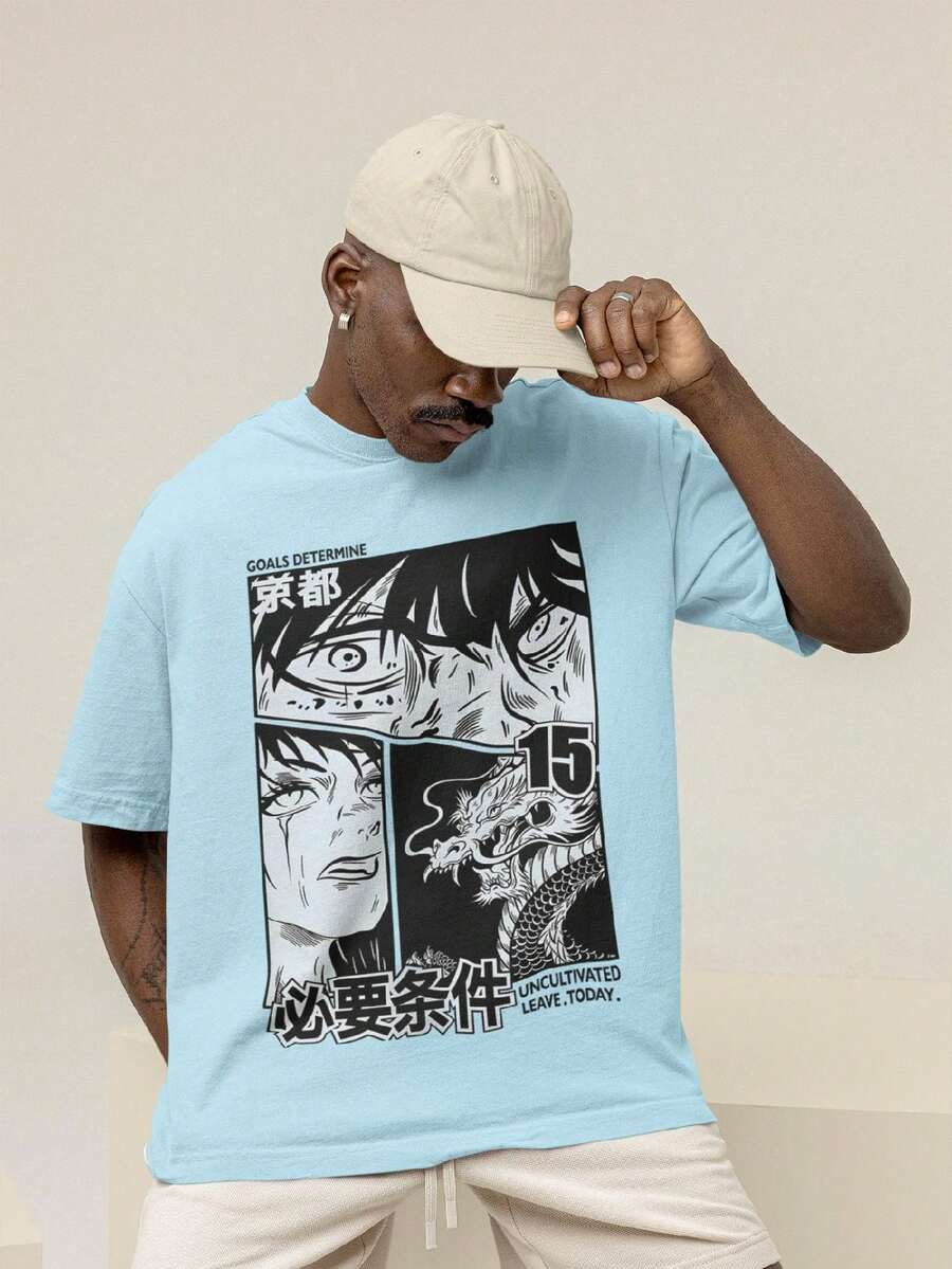 Men's Oversized T-Shirt 100% Premium Cotton Dragon Uncultivated Leave Today Streetwear Shirt - 淺藍色 - 查看 1