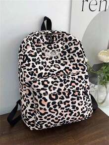 时尚高端豹纹背包，韩版风格，适合学生和户外活动 - 卡其色 - 查看 3