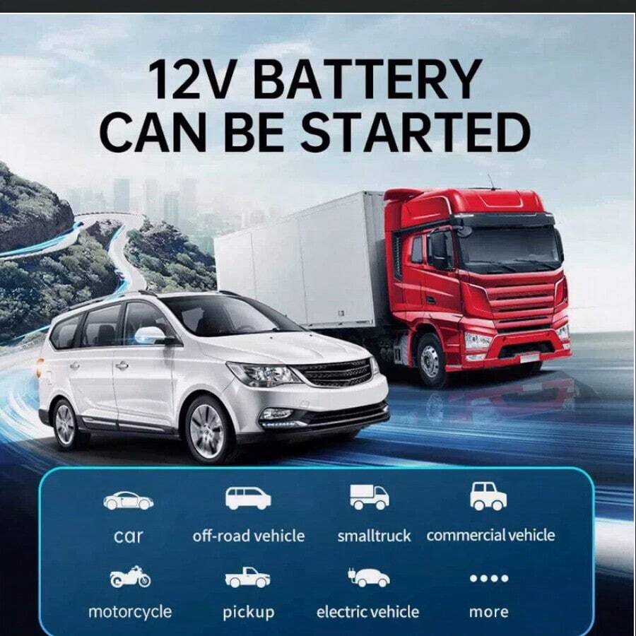 Portable Car Battery Emergency Starter, Equipped With Tire Inflation