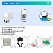 V380PRO 4K 8MP 高清无线 PTZ 家庭安全摄像头 室外/室内 带泛光灯（AI 自动跟踪目标、监控、C6S2）自动跟踪、自动泛光灯、增强型双向音频、威慑保护和云存储/SD 卡、IP66 - 查看 13