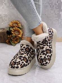 Giày bốt đi tuyết họa tiết da báo cho nữ, lót lông, đế dày, ấm áp và thoải mái cho mùa thu đông - Màu be - Xem 5