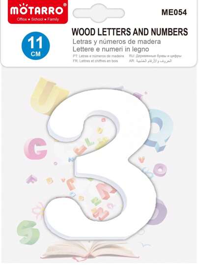 Decorative Wooden Number 3 Best Gifts