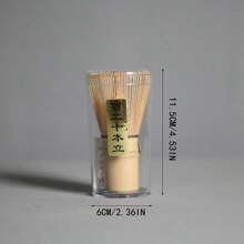 Fouet à matcha en bambou doré fait à la main, mélangeur à matcha japonais traditionnel - service à thé fabriqué à partir de bambou biologique durable et résistant
