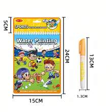 1 quyển sách vẽ tranh bằng nước dành cho trẻ em - Không cần sơn, chỉ cần dùng nước để vẽ, thật kỳ diệu và! Truyền cảm hứng sáng tạo và mở ra thời gian vẽ nguệch ngoạc vui vẻ cho trẻ sơ sinh! - Nhiều màu - Xem 11