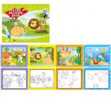 1 quyển sách vẽ tranh bằng nước dành cho trẻ em - Không cần sơn, chỉ cần dùng nước để vẽ, thật kỳ diệu và! Truyền cảm hứng sáng tạo và mở ra thời gian vẽ nguệch ngoạc vui vẻ cho trẻ sơ sinh! - Nhiều màu - Xem 7