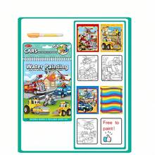 1 quyển sách vẽ tranh bằng nước dành cho trẻ em - Không cần sơn, chỉ cần dùng nước để vẽ, thật kỳ diệu và! Truyền cảm hứng sáng tạo và mở ra thời gian vẽ nguệch ngoạc vui vẻ cho trẻ sơ sinh! - Nhiều màu - Xem 3