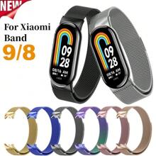 Pulseira de Malha Milanesa Compatível com Xiaomi Mi Band 9/8, Pulseira de Relógio de Metal Magnética em Aço Inoxidável para Substituição da Pulseira Mi Band 8/9