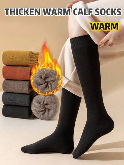 1双女士加厚保暖过膝袜，柔软透气纯色加厚抓绒腿套，冬季