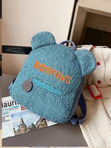 1pc Customizable Personalized Embroidered Name Backpack, Versatile Daily Fashion Shoulder Bag, New Casual Travel Backpack, Cute College Style Storage Bag, Suitable For Shopping, Outings, Vacations, And Travel, As A Gift For Younger Brothers, Sisters, Friends, And Family.,School Supplies,Back To School,School Gift,For Office,For School,For Classroom,For Teacher Gifts,For University,For Colleague,For Dorm Rooms,For Teacher,For Boys And Girls,For Teenagers,Junior High School Students,Middle School Students,High School Senior High School Students,College Students,University Students,Freshman,Sophomore,Underclassmen